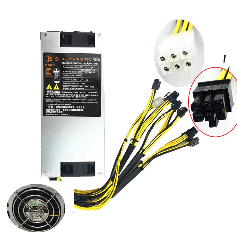 T. F. SKYWINDINTL 1800 Вт источник питания 6PIN * 10 Antminer APW3 + 12 1600 ETH PSU antminer S9 S7 L3 BTC LTC DASH miner