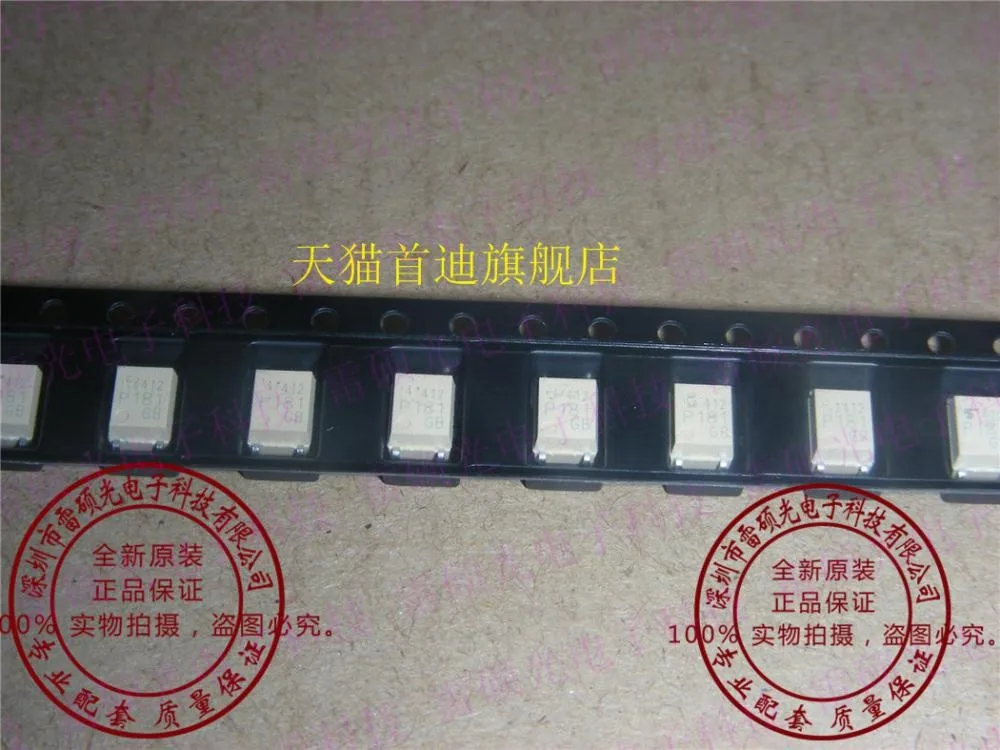 TLP181GB TLP181 SOP4 оригинальный и новый Бесплатная доставка|authentic| |