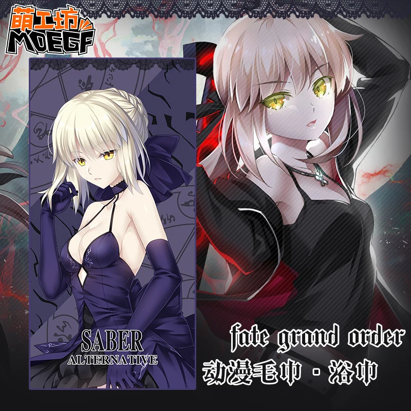 Аниме Fate/Grand Order FGO Jeanne d arc Alter Saber, полотенце для косплея, большое полотенце для ванной, милое повседневное полотенце для лица, мочалка, подарок