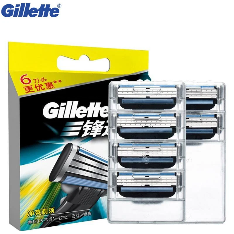 Оригинальный Gillette Mach 3 лезвия для бритья мужские станки резкое три Слои замена