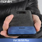 Чехол для Samsung S8 Plus, противоударный мужской деловой чехол-накладка для Samsung Galaxy S8 Plus, чехол, чехол для Galaxy S8 + Чехлы