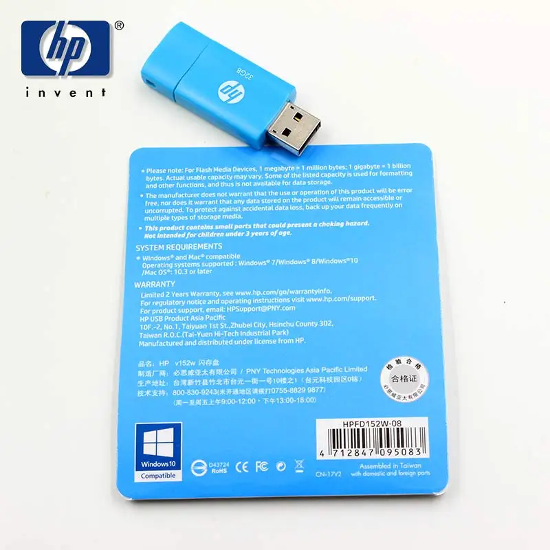 Флешка hp USB 16 ГБ 32 64 V152W флеш накопитель флешка мини usb синий Кле память диск U диск|u