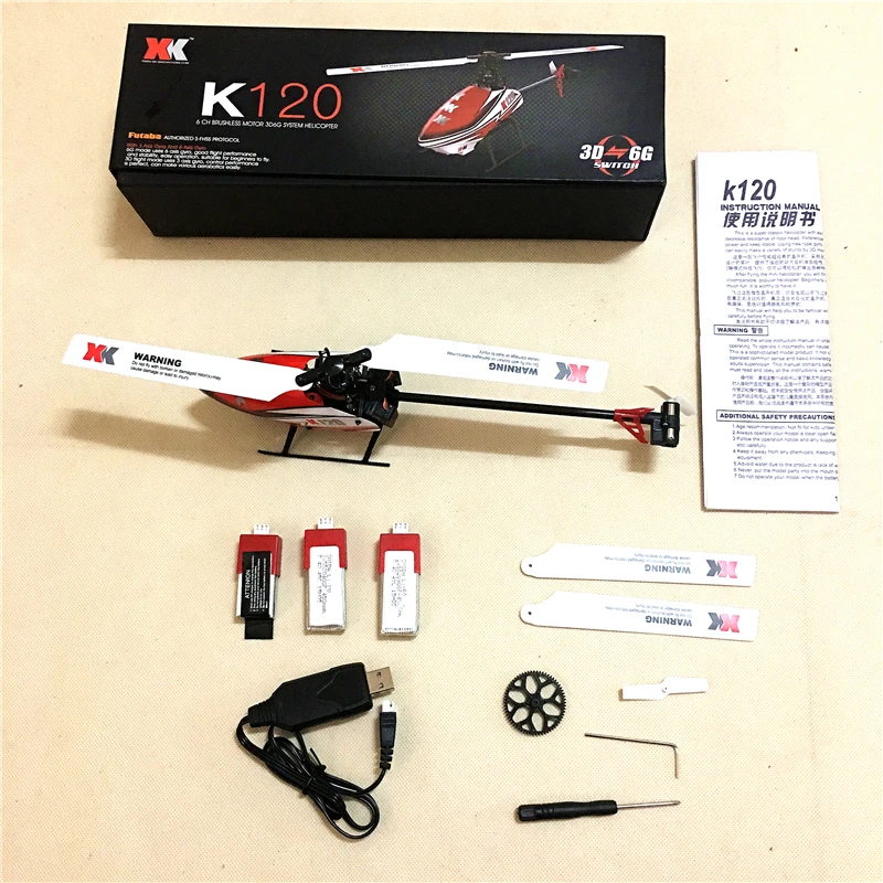 XK K120 Shuttle BNF RC вертолет (без пульта дистанционного управления) (с 3 батареями и
