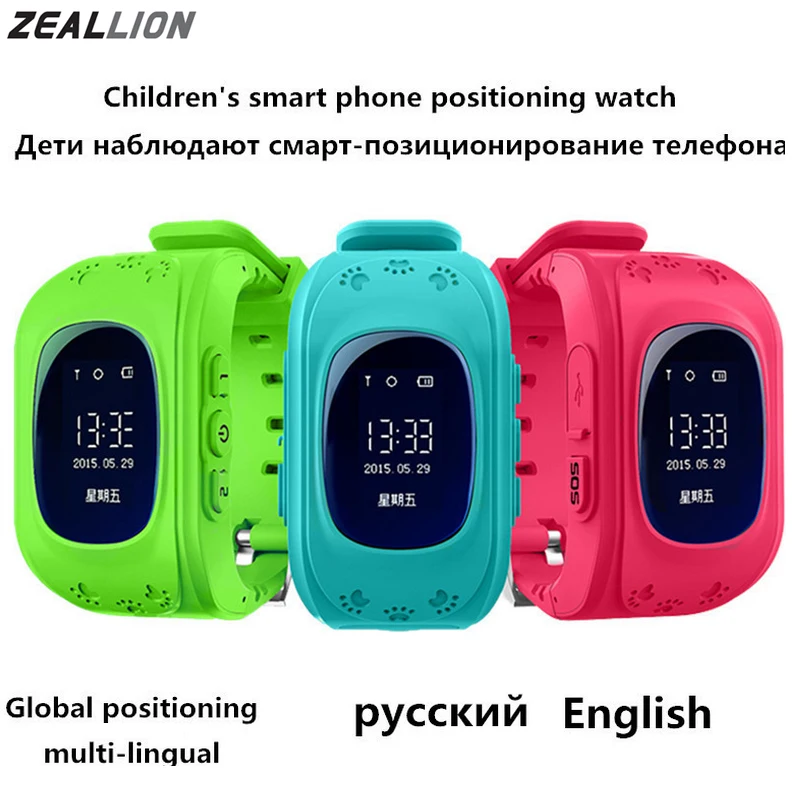 Смарт-часы ZEALLION Q50 GPS безопасные наручные часы SOS звонки локатор трекер для детей