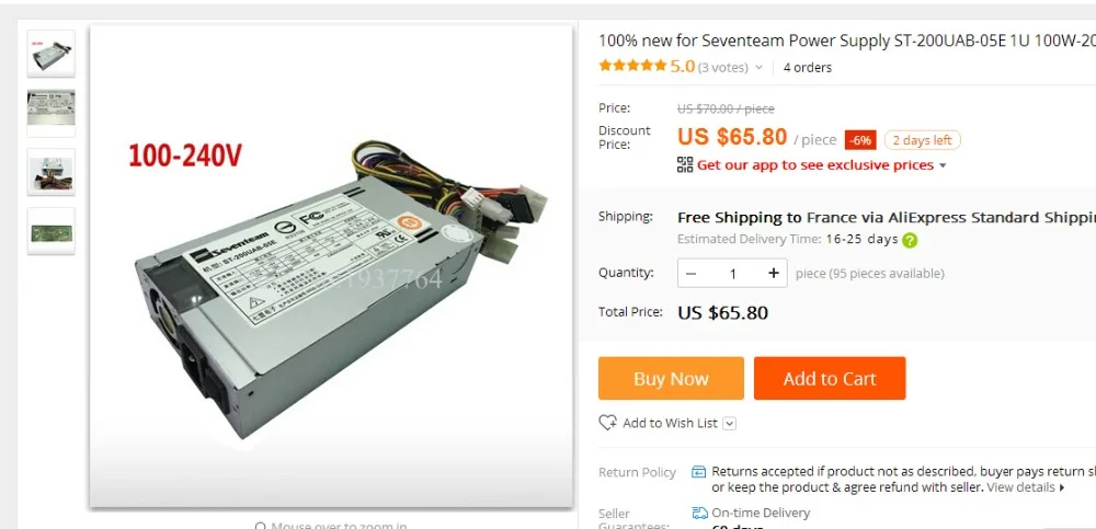 Для Seventeam источник питания ST-200UAB-05E 1U 100 Вт-200 Вт