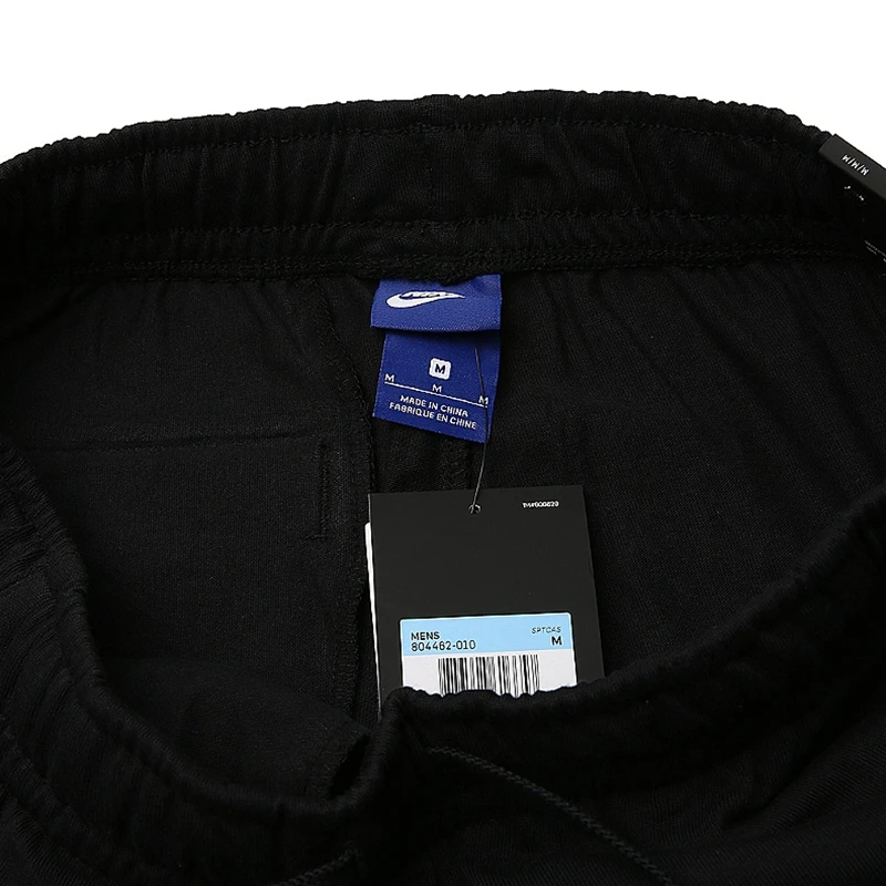 Оригинальное новое поступление NIKE AS M NSW CLUB JGGR JSY мужские брюки спортивная