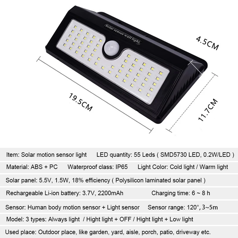 

55LED Solar Light Waterproof Solar Garden Light Solar Motion Sensor Light Solar Led Light Outdoors Wall Lamp IP65 Street Yard