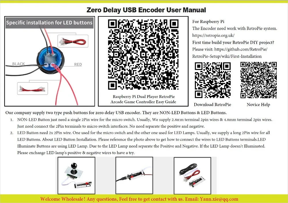 Бренд Reyann новый аркадный USB кодировщик с нулевой задержкой ПК для джойстика MAME и