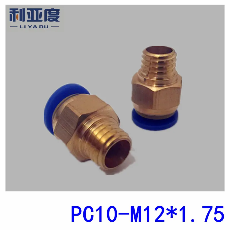 

20PCS/LOT PC10-M12*1.75 10mm Tube fast joint air fitting pneumatic connector 3D printing copper connector thread