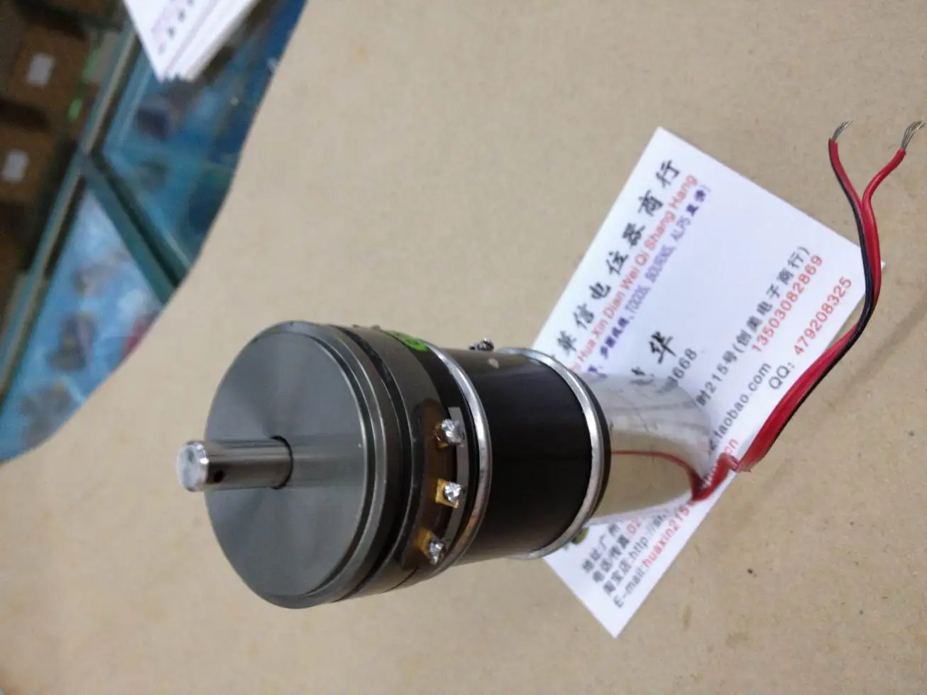 

[VK] Used imported motor plastic potentiometer 2K motor 12V switch