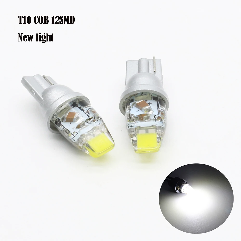 Yushuangyi 2 шт. Новый T10 194 168 W5W COB 12SMD кремниевый свет лампы авто освещение распродажа