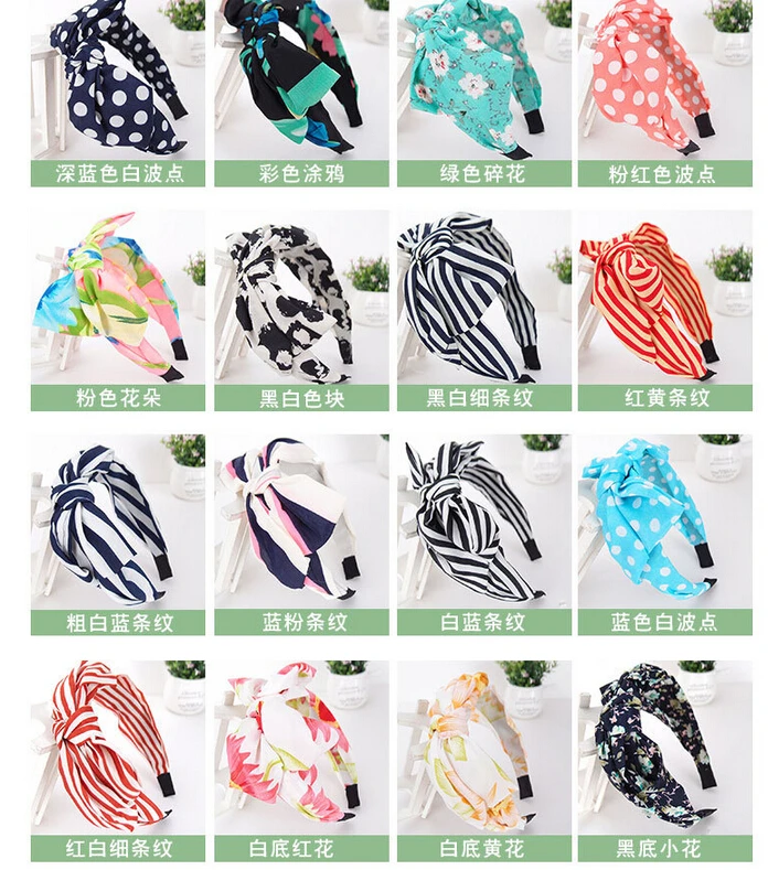 Explosion models Korean hair accessories bands rabbit ears ultra wide brimmed chiffon ribbons of various colors KC10|ribbon cords|ribbon stitchribbon