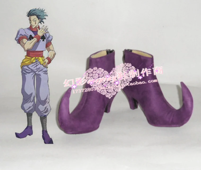 

HUNTER HUNTER Hisoka Purple Halloween Cosplay Shoes Boots H016