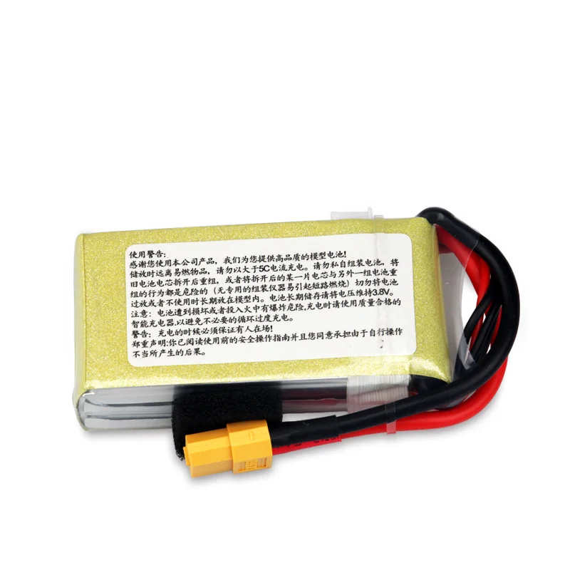 TCB RC Lipo батарея 3 S 11 1 V 1300 mAh 25C для дрона вертолет Квадрокоптер автомобиль FPV