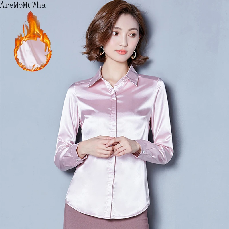 Рубашка с длинными рукавами AreMoMuWha Женская Весенняя и Осенняя Новая Модная