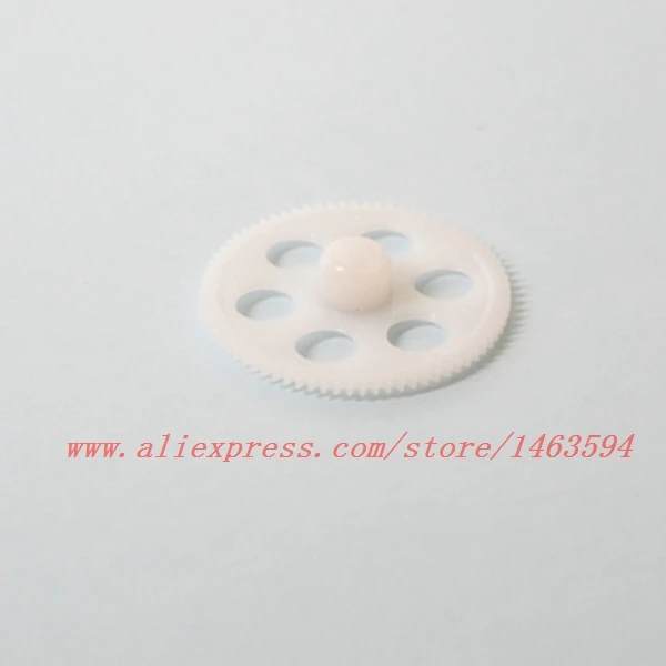 Оптовая продажа Syma S32 S032 S032G запчасти для радиоуправляемого вертолета комплект верхней шестерни B Бесплатная доставка