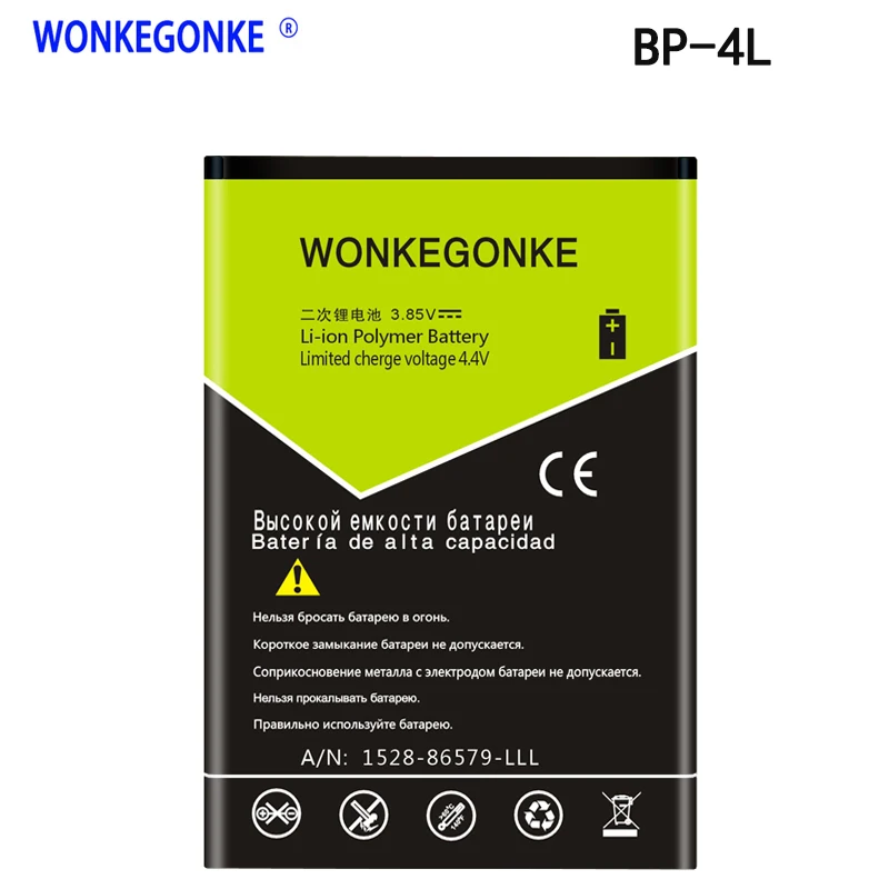 WONKEGONKE 1800mAh BP 4L аккумулятор для Nokia E61i E63 E90 E95 E72 E52 E71 6650F N810 N97|Аккумуляторы мобильных