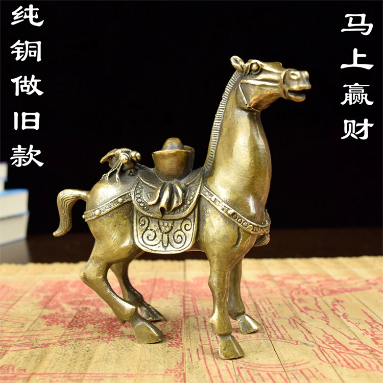 decoration art craft Copper rich gold ornaments immediately do the old copper casting horse lucky fortune shipping s | Дом и сад