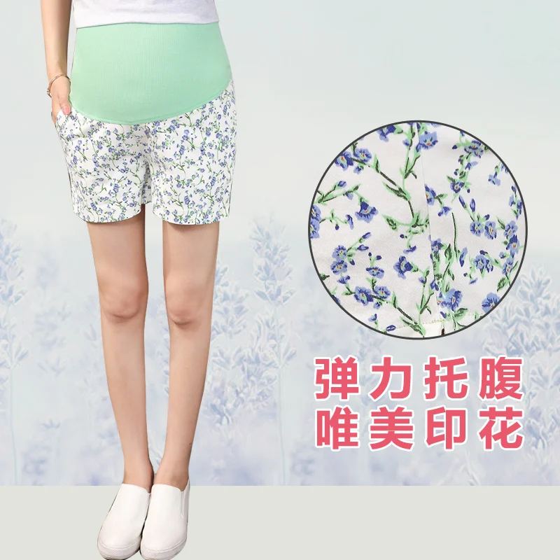 2019 Летняя мода печати Свободные Цветок Подушка для беременных брюки девочек с