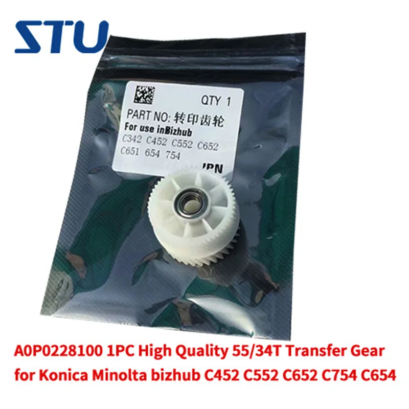 A0P0228100 1 шт Высокое качество 55/34 T раздаточная коробка для KONICA MINOLTA BIZHUB C754 C452 C652 C552 C554 C654