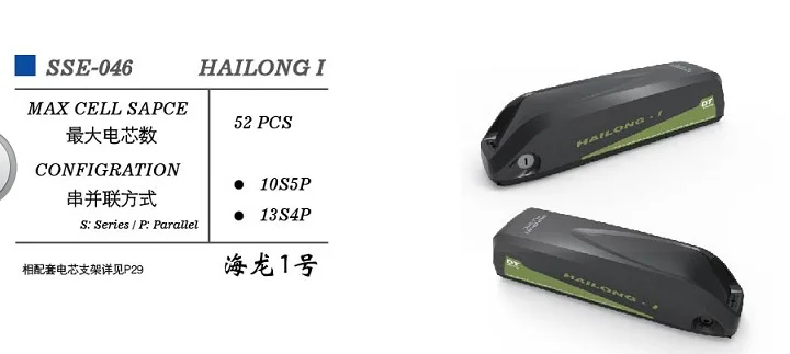 18650 3400mAh батарея OEM 13S4P 48V 13.6ah литий-ионный аккумулятор с чехлом для электрического
