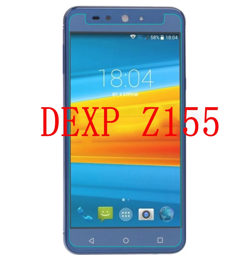 Закаленное стекло для смартфона DEXP Z155 Electron 9H Взрывозащищенная защитная пленка