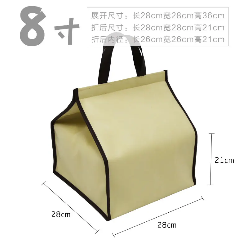 beige 8 inch Мультиразмерная сумка-холодильник для торта, пиццы, мороженого, крутая Сумка-переноска, Термосумка для обеда, пикника, сумка со льдом, изолированная сумка для напитков, еды - Цвет: beige 8 inch