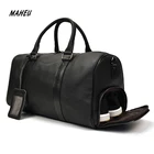 Лучшая мужская дорожная сумка, деловые уличные спортивные сумки, Мужская Спортивная дорожная сумка через плечо из чистой кожи для тренировок, кожаная сумка для багажа