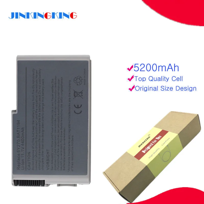 Аккумулятор M9014 3R305 4M984 1X793 для ноутбука Dell Latitude D500 D505 D510 D520 D530 D600 D610 DELL Inspiron 500m 510m