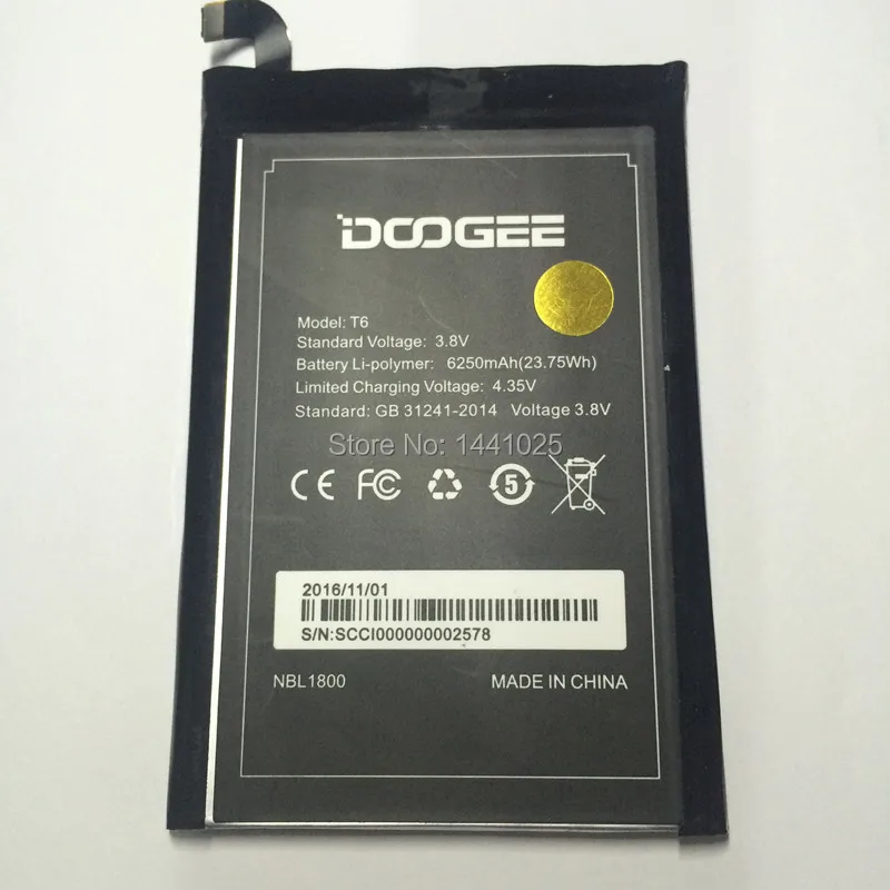 2 шт./лот Для DOOGEE T6 батарея 6250 мАч долгое время работы в режиме ожидания для