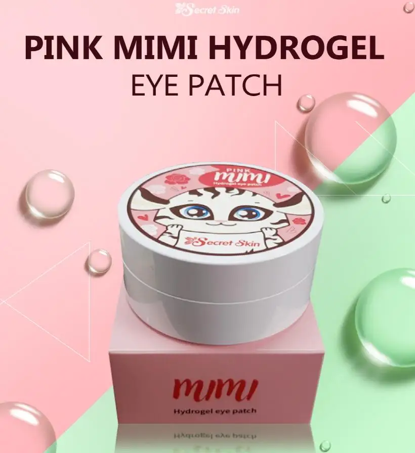 Патч для глаз гидрогелевый 60 шт. увлажняющая маска с коллагеном мешочки удаления