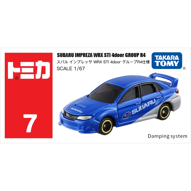 Takara Tomy Tomica Мини Металлические литая искусственные автомобили подарки различные