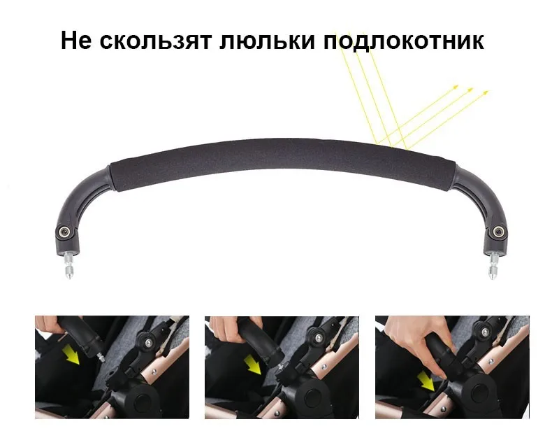 Детская коляска 2 в 1, четыре сезона