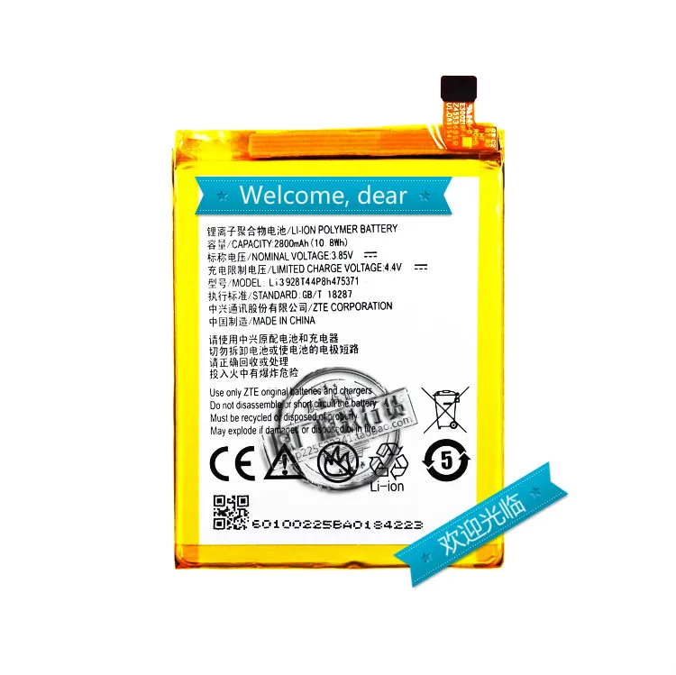3 85 В 2800 мАч Li3928T44P8h475371 для ZTE Blade A1 B2015 C880 C880A C880S AXON Mini Xiaoxian Аккумулятор|3 battery|battery for