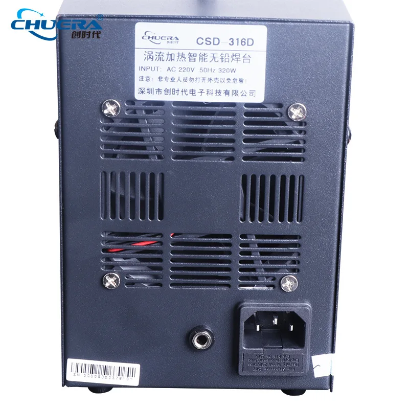 320W интеллигентая (ый) ОУР паяльной станции для CSD316D Высокая Частота высокая