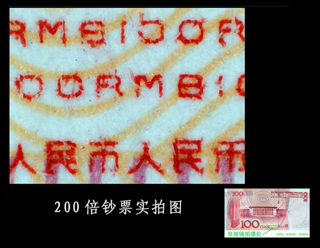 7 дюймов 1-600X AV МИКРОСКОП СВЕТОДИОДНЫЙ освещения портативный эндоскоп Камера