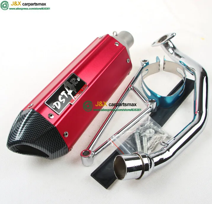 GY6 125 150 152qmi 157qmj двигатель скутер выхлопной YOSHIMURA части мотоцикла глушитель