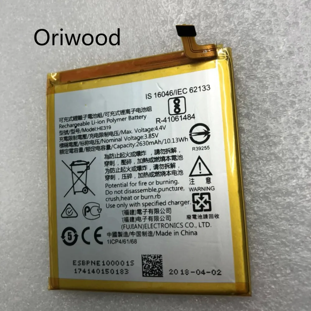 2018 Новые оригинальные Для Nokia HE319 аккумулятора телефона для 3 TA 1020 1028 1032 1038 2630