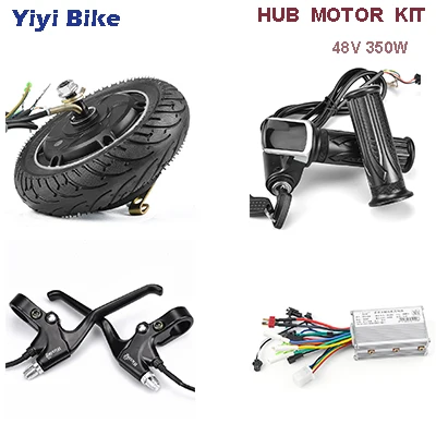 48V 350W Motor Kit 8 дюймов 24 V-48 V 350W электрический велосипед двигатель постоянного тока регулятор бесщеточного двигателя концентратор Кити с ЖК-дисплей Дисплей дроссельной заслонки Электрический скутер - Цвет: 48V 350W Motor Kit