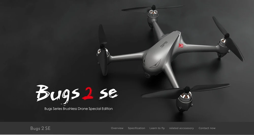 MJX B2SE 5G WiFi FPV 1080P камера gps бесщеточный удерживающий высоту Радиоуправляемый Дрон Квадрокоптер RTF