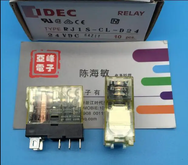 Горячая новинка реле RJ1S CL D24 RJ1SCLD24 RJ1SCL 24VDC DC24V DIP5 10 шт./лот|lot tablet|lots descendantslot of fishing lures