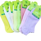 Носки женские короткие из бамбукового волокна, теплые удобные хлопковые, невидимые цветные, 10 шт. = 5 пар