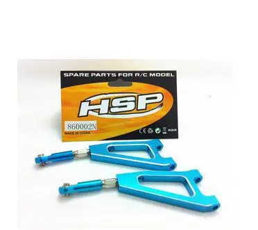 HSP 1:8 Обновление 860002N 60004N 94762 Передний верхний рычаг Rc Запасная Часть Частей