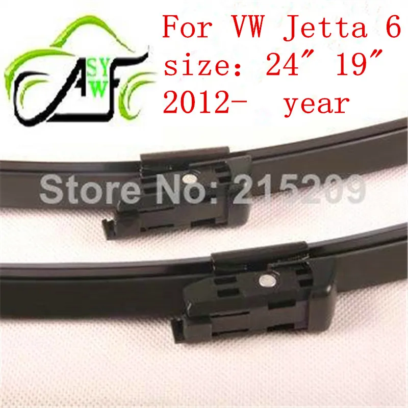 Бесплатная доставка автомобильная щетка стеклоочистителя для Volkswagen Jetta 6