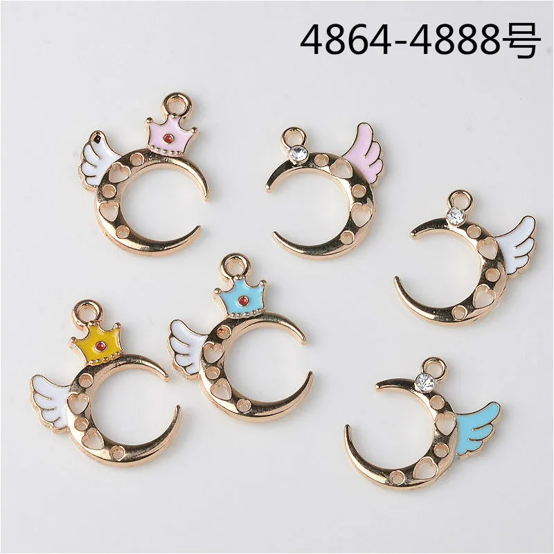

50pcs/pack 18*19mm Gold Color Tone Charm Pendants Heart Crown Wing&Moon Shape Alloy Metal Enamel Charms For DIY Jewelry Making