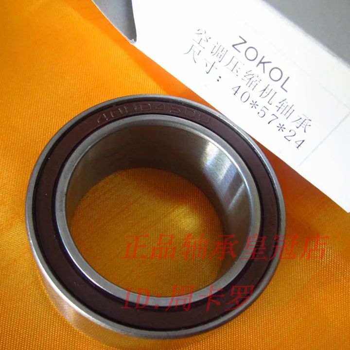 Как Корона Автомобиль Компрессор Кондиционера Подшипник 35 52 22 BD 5222 5222|bd| |