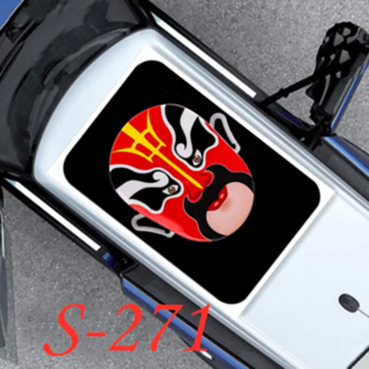Для Geely Atlas, Boyue, NL3, SUV, Proton X70, Emgrand X7 Sports, наклейка на люк автомобиля