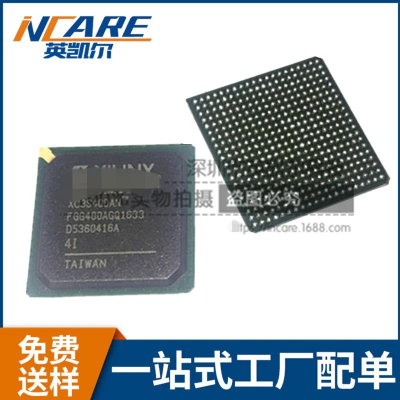 

Original Product XC3S400AN-FGG400AGQ STM32L496ZGT6 IS42S16320B-7TL-TR AD7865ASZ-1 AD7714ANZ-5 ATSAMA5D36A-CU