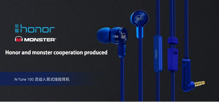 huawei Honor Наушники Монстр AM15 с микрофоном Шум шумоподавлением гарнитура для мобильных телефонов huawei Honor 9 Коврики 8/9 P10