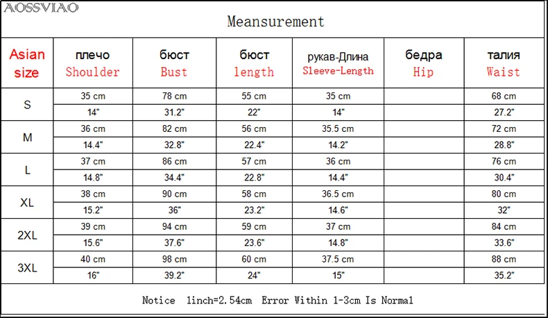 AOSSVIAO, новинка, блейзеры, женские, в клетку, три четверти, деловые костюмы, Осенние, подходят ко всему, женские куртки, Тонкий Блейзер, костюм